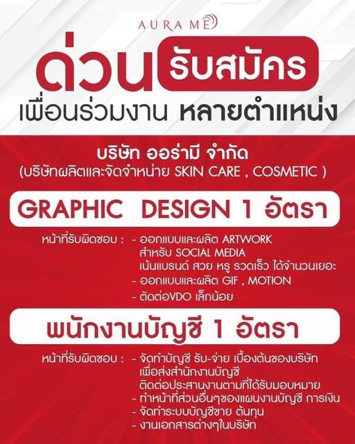 My Image 24