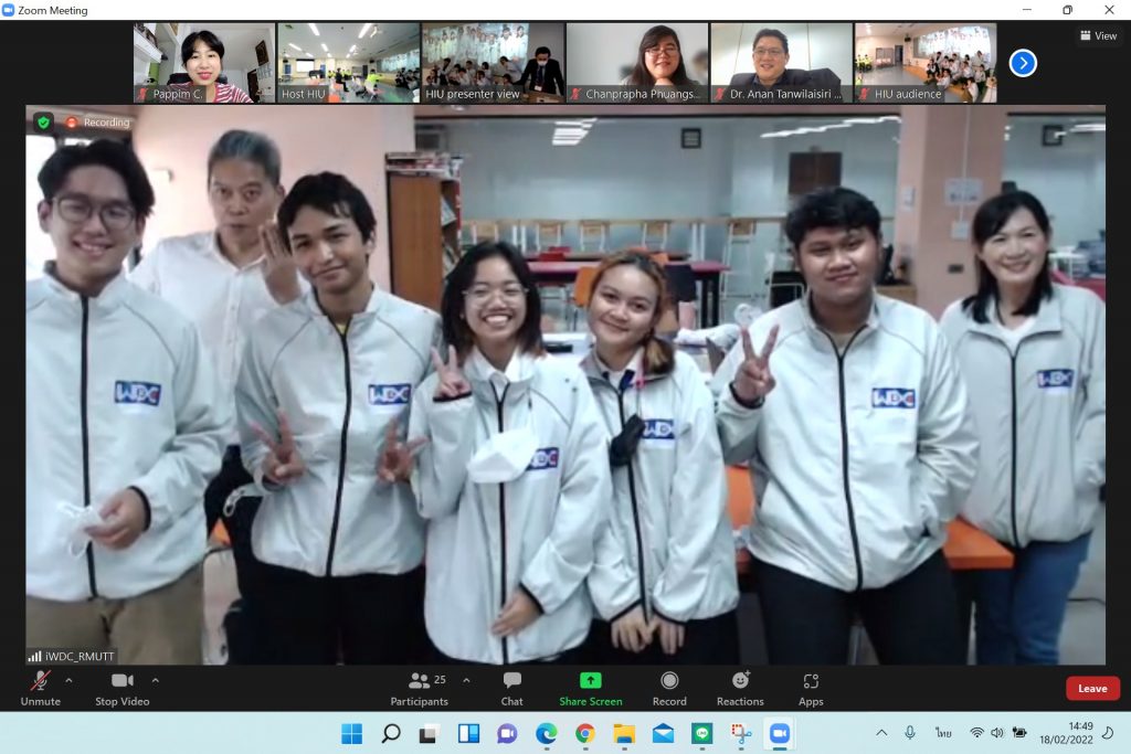 Group photo of iWDC