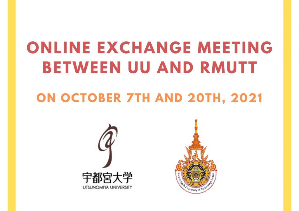Online Exchange Meeting between UU and RMUTT